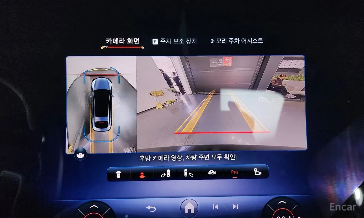 Фото 16 - Mercedes-Benz EQS