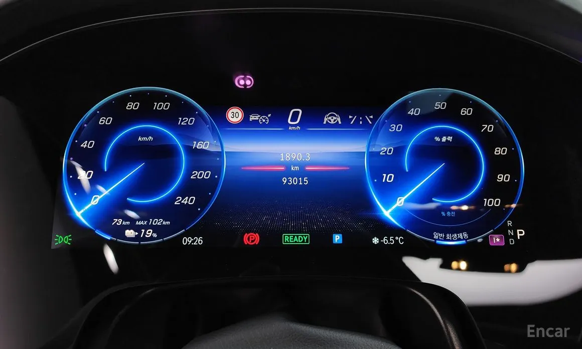 Фото 8 - Mercedes-Benz EQS