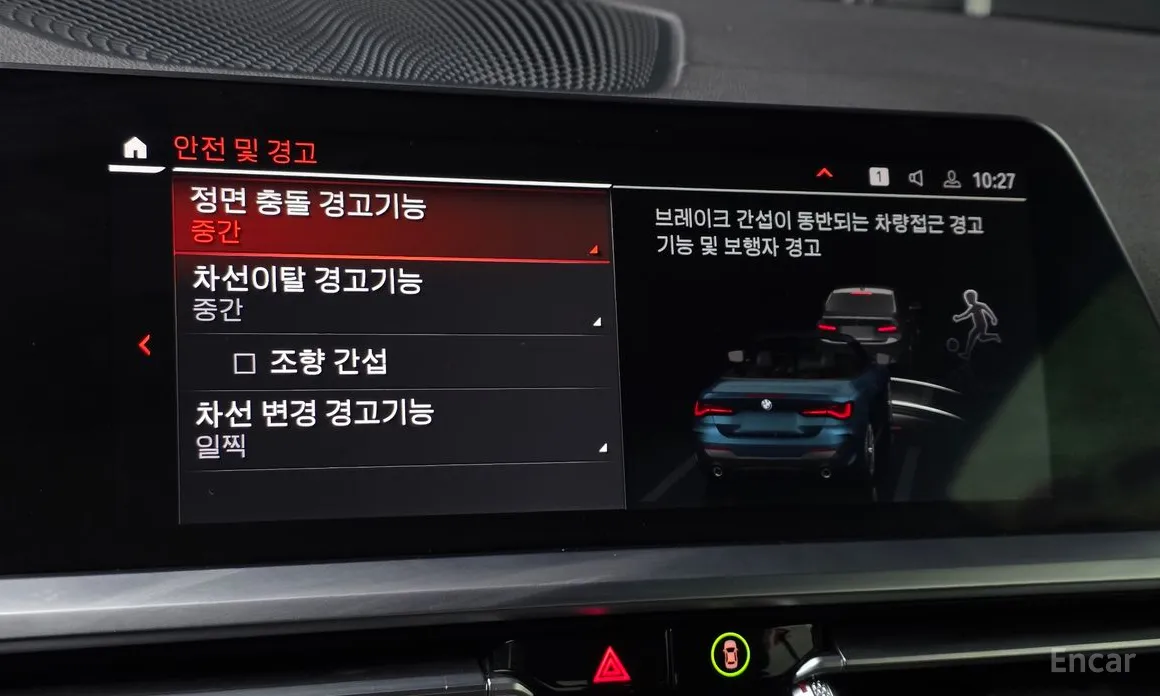 Фото 16 - BMW 4 Series