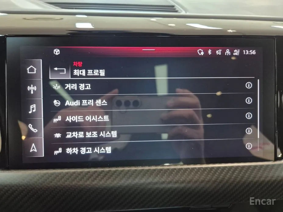 Фото 13 - Audi e-tron GT