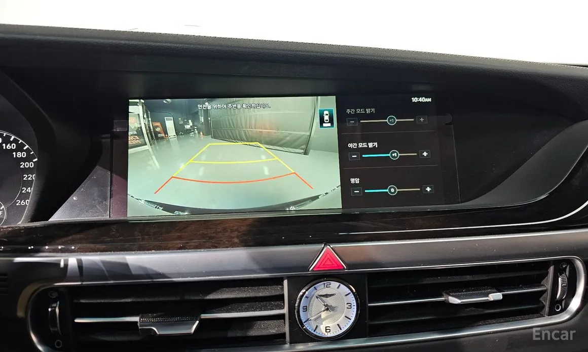 Фото 15 - Genesis G90