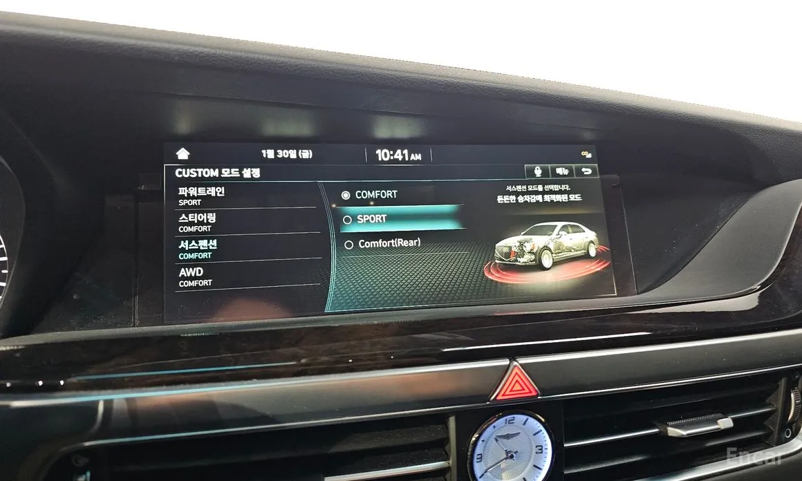 Фото 16 - Genesis G90