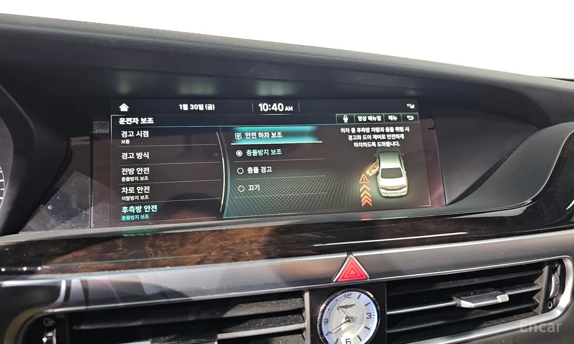 Фото 17 - Genesis G90