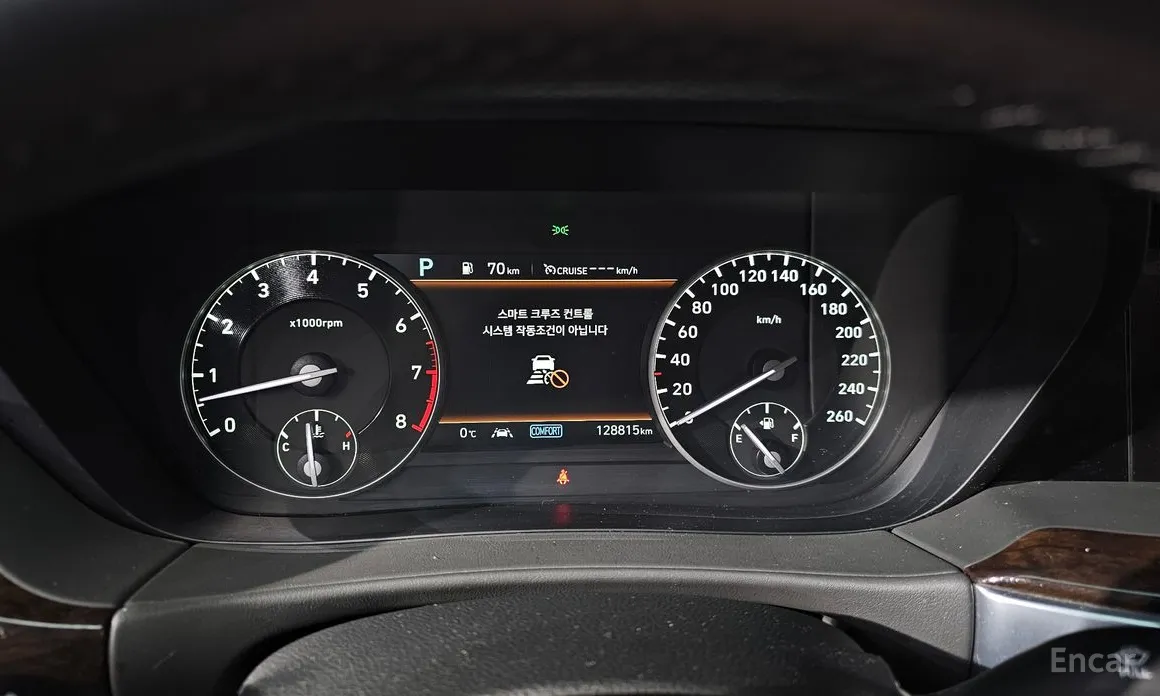 Фото 8 - Genesis G90