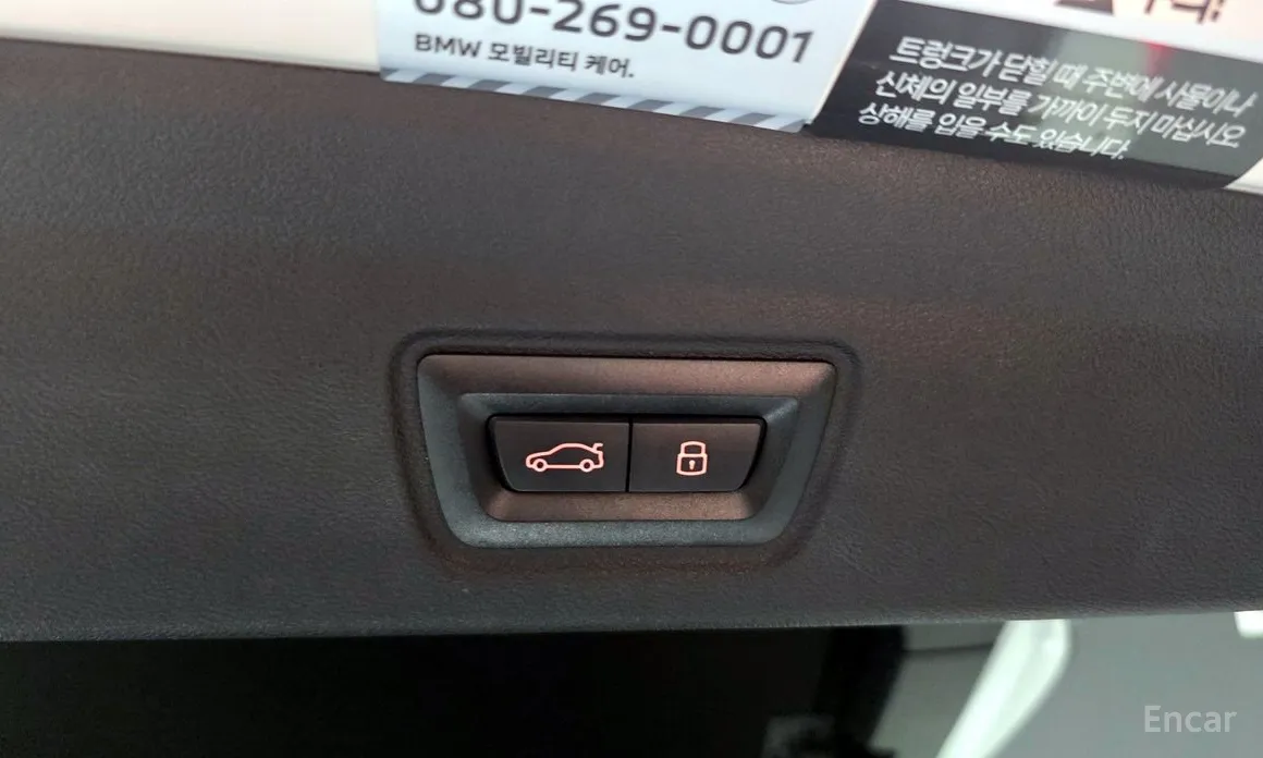 Фото 20 - BMW 4 Series