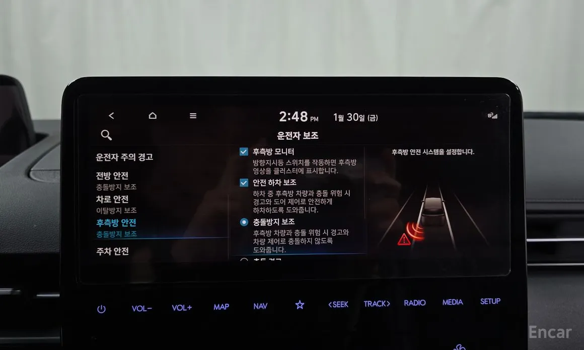 Фото 16 - Hyundai Staria