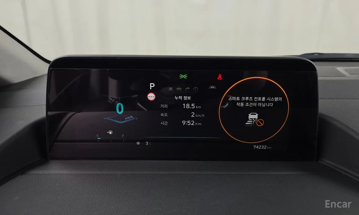 Фото 8 - Hyundai Staria