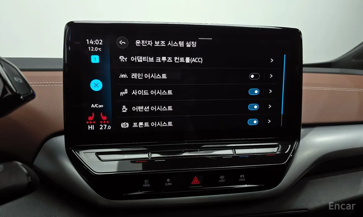 Фото 16 - Volkswagen ID.4