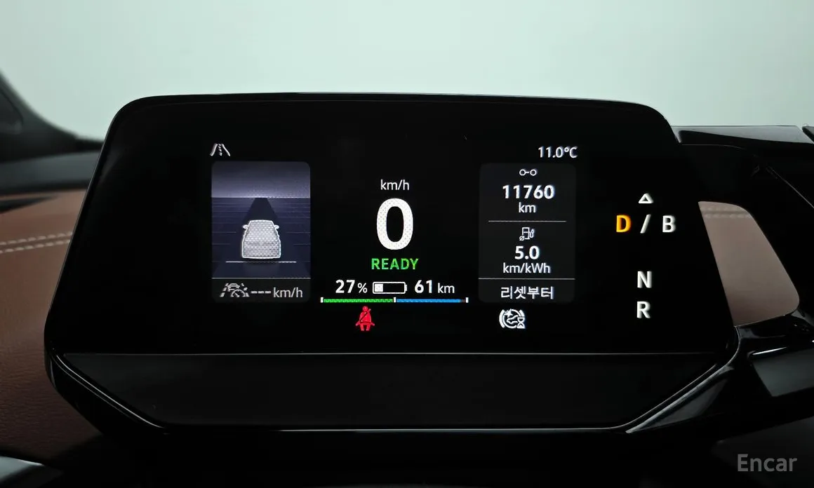 Фото 8 - Volkswagen ID.4