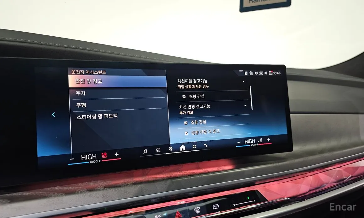 Фото 16 - BMW 7 Series