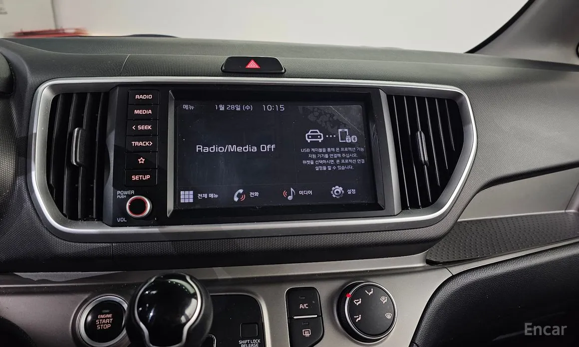 Фото 14 - Kia Ray