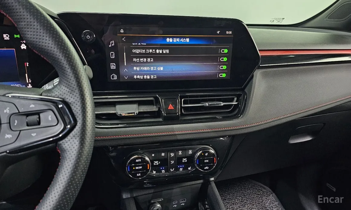 Фото 14 - Chevrolet Trailblazer