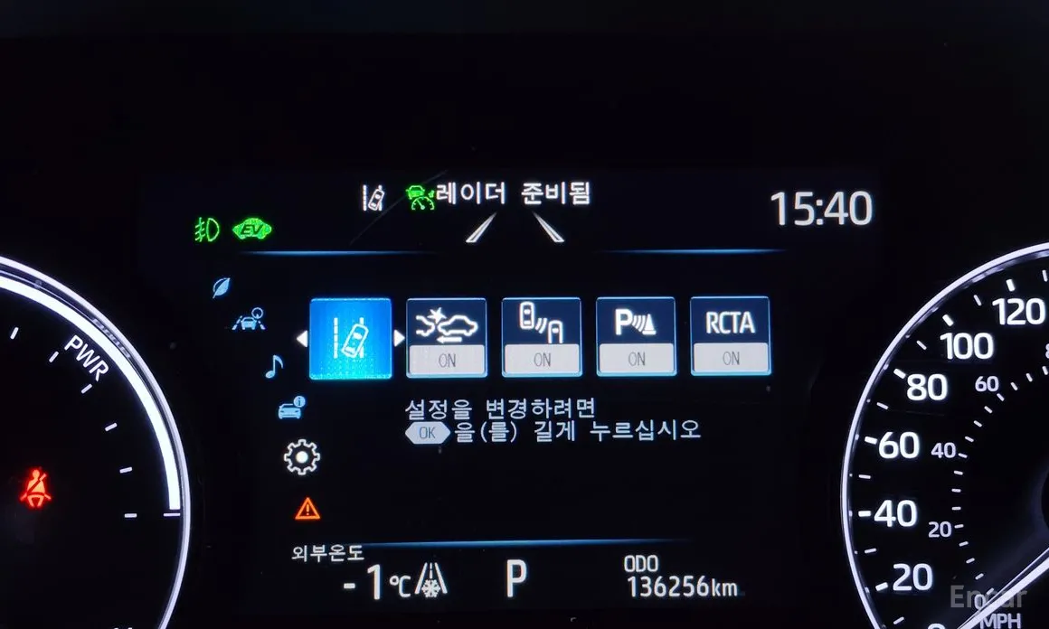 Фото 16 - Toyota Sienna