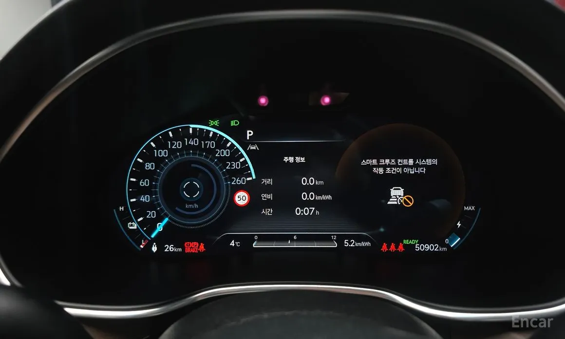 Фото 8 - Genesis G80