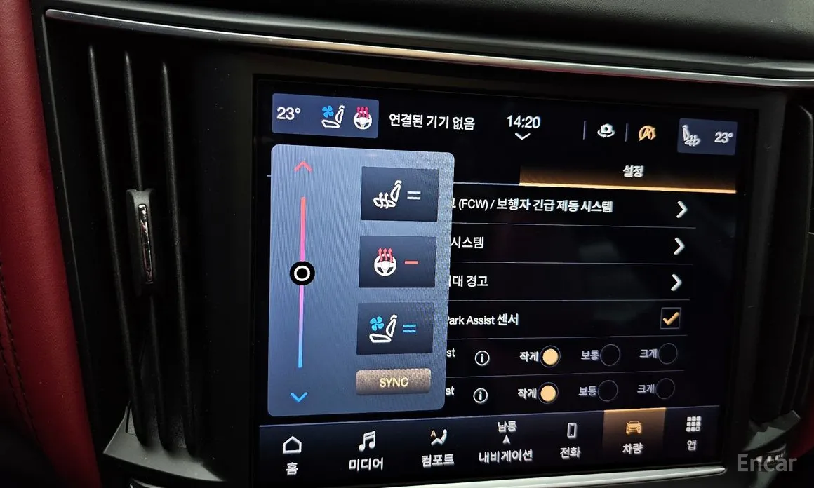 Фото 16 - Maserati Levante