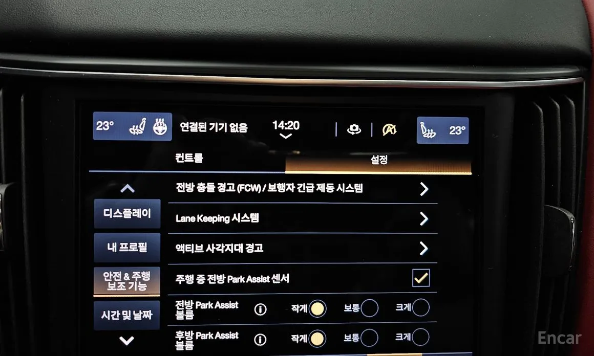 Фото 17 - Maserati Levante