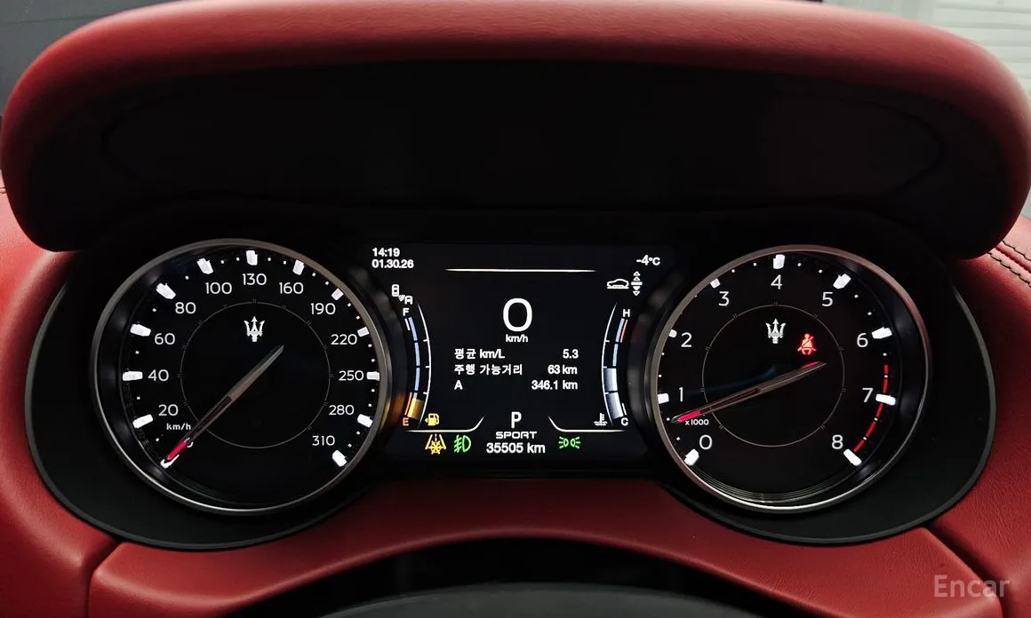 Фото 8 - Maserati Levante