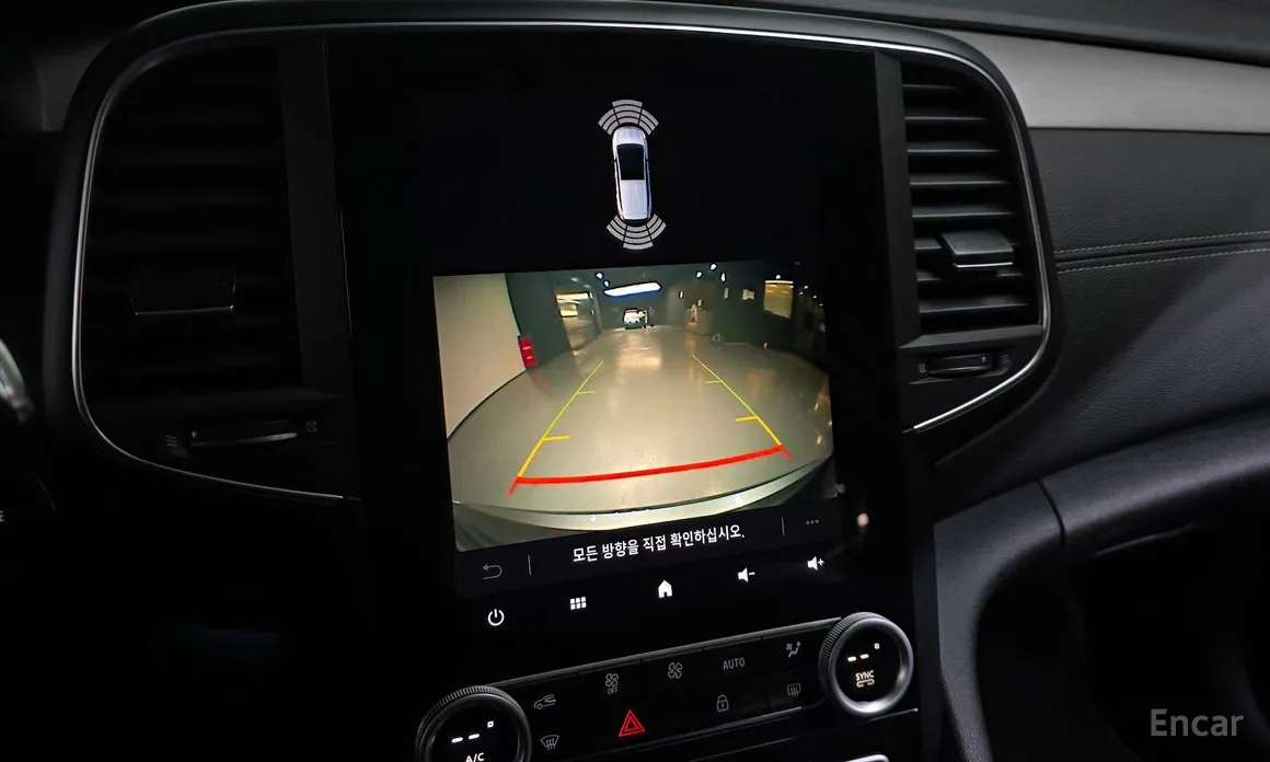 Фото 15 - Renault SM6