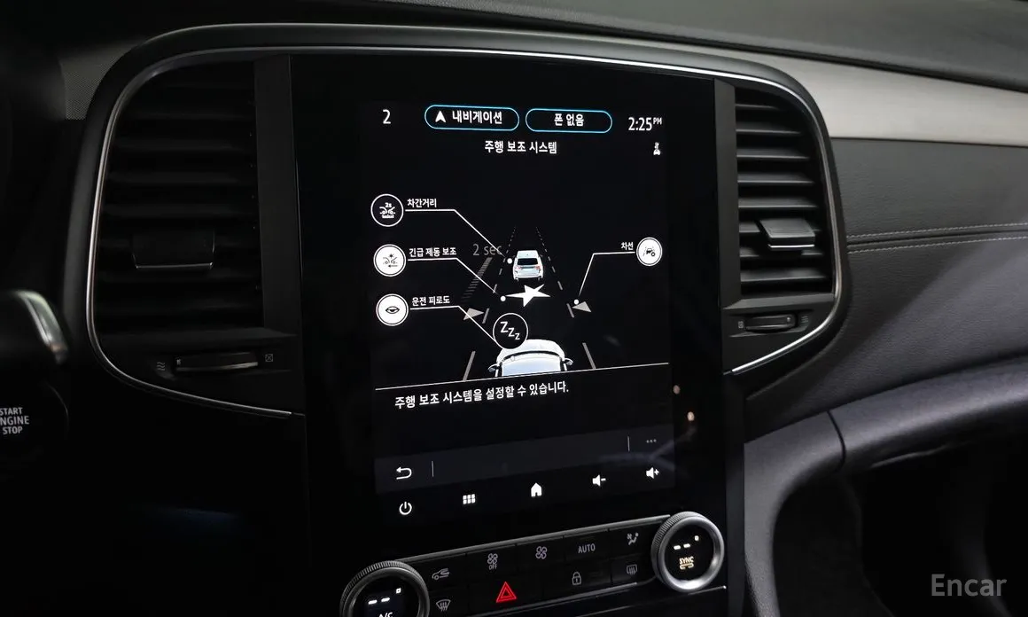 Фото 16 - Renault SM6