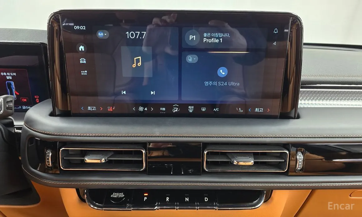 Фото 14 - Lincoln Aviator