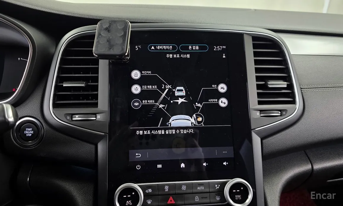 Фото 16 - Renault SM6