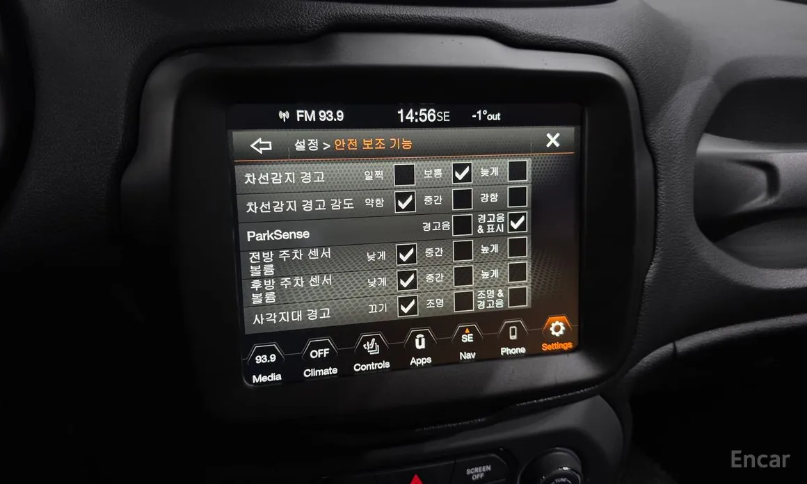 Фото 15 - Jeep Renegade