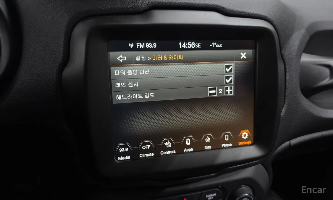 Фото 16 - Jeep Renegade