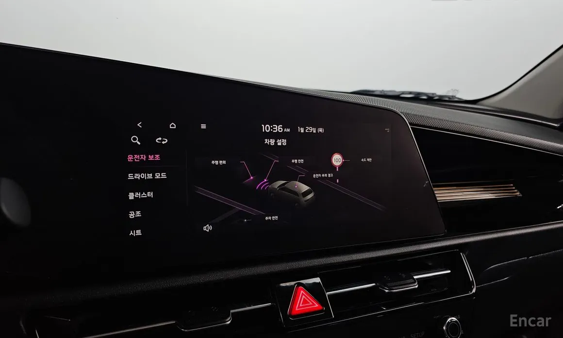 Фото 19 - Kia Niro