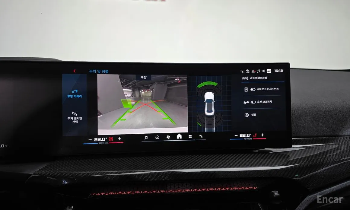 Фото 15 - BMW M2