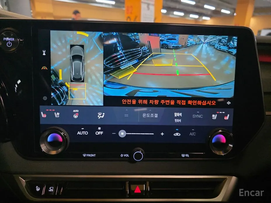 Фото 12 - Lexus RX