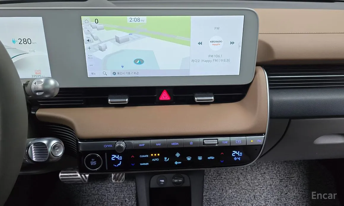 Photo 14 - Hyundai Ioniq 5