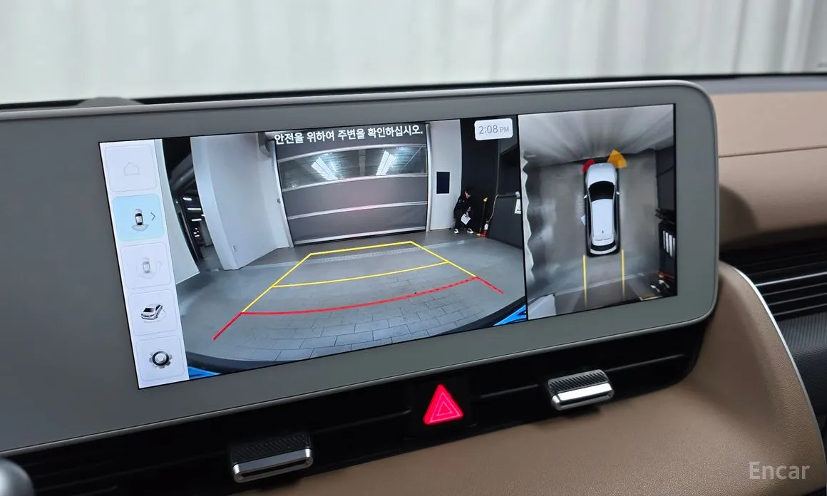 Photo 15 - Hyundai Ioniq 5