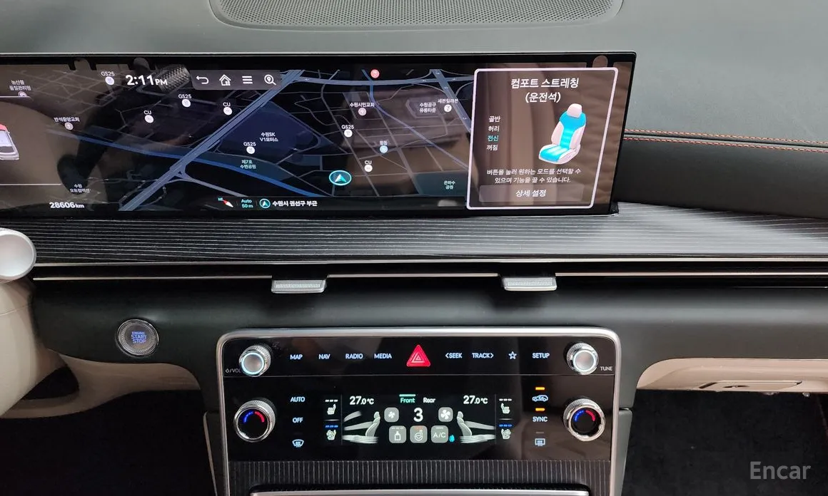 Фото 15 - Genesis GV80