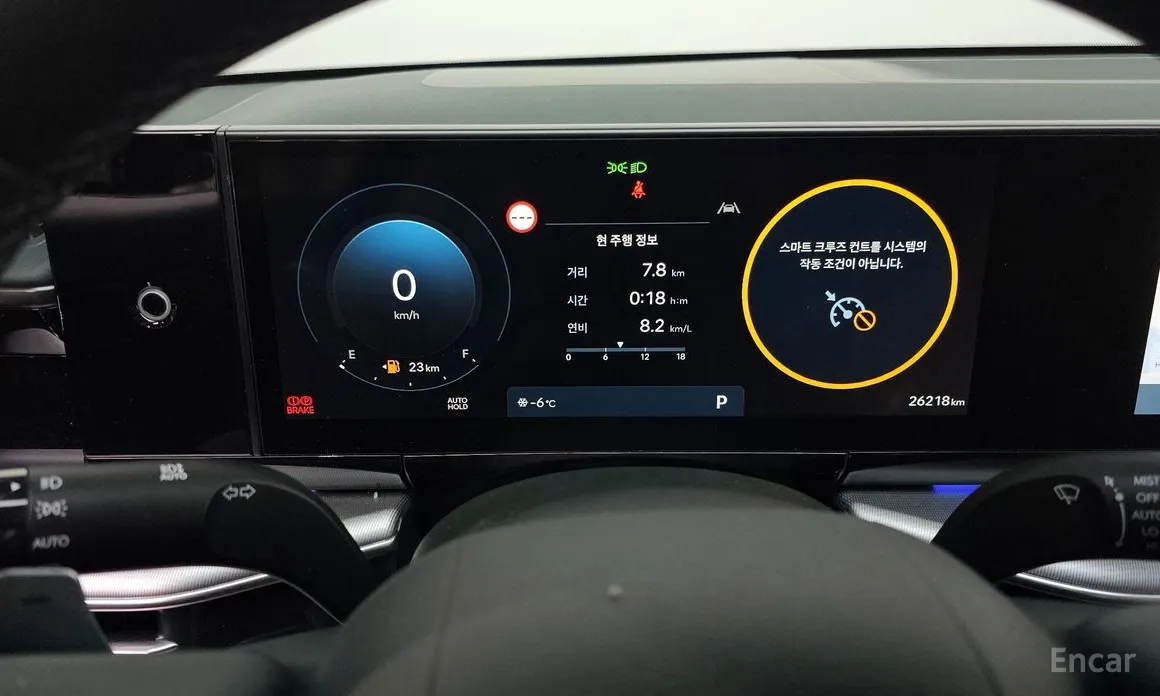 Фото 8 - Hyundai Grandeur