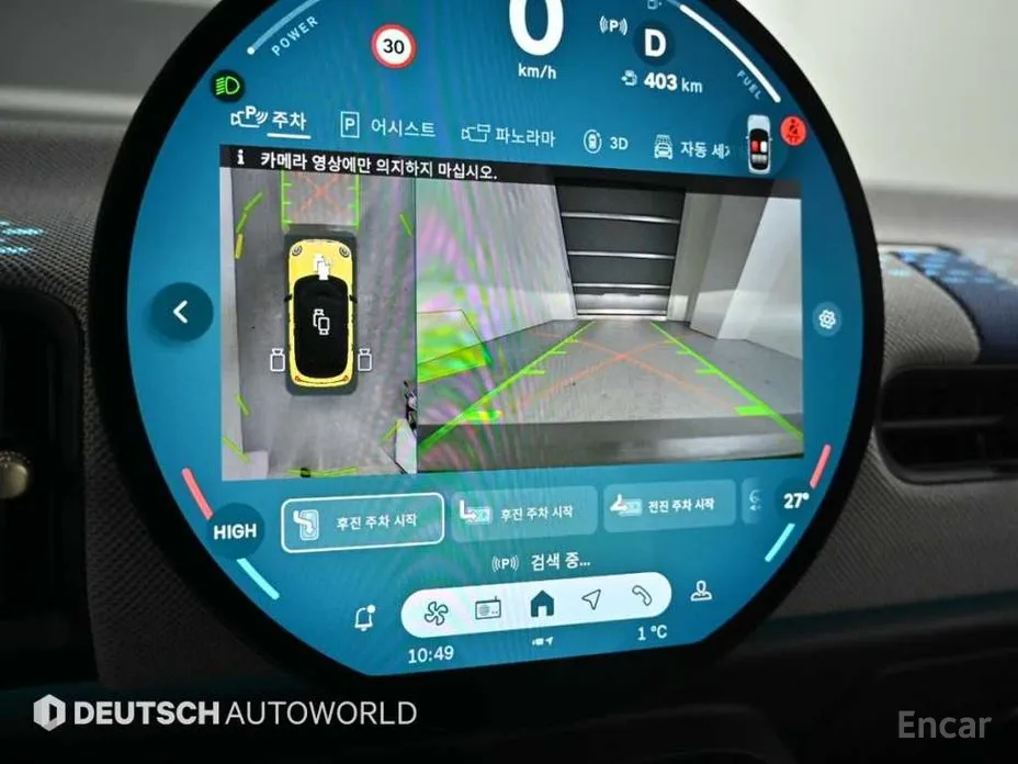 Фото 15 - Mini Cooper