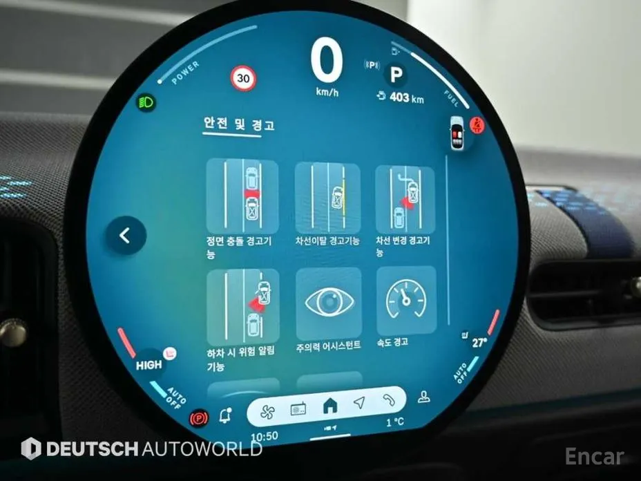 Фото 17 - Mini Cooper