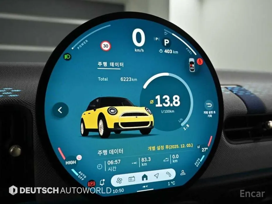 Фото 8 - Mini Cooper