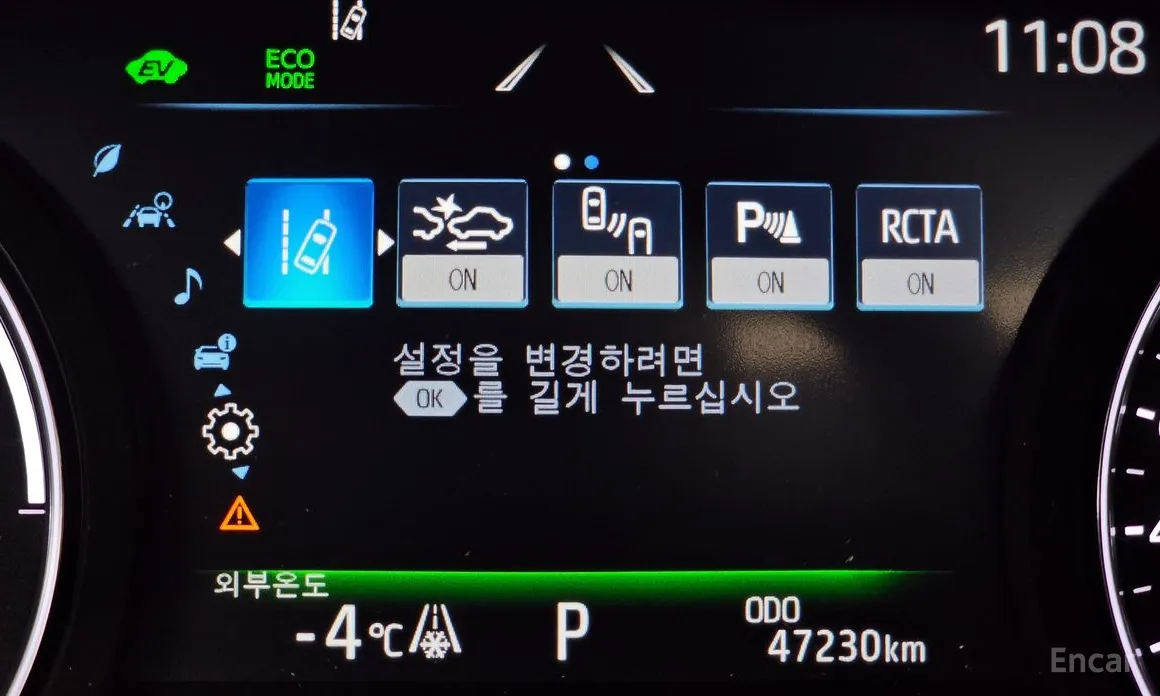 Фото 16 - Toyota Sienna