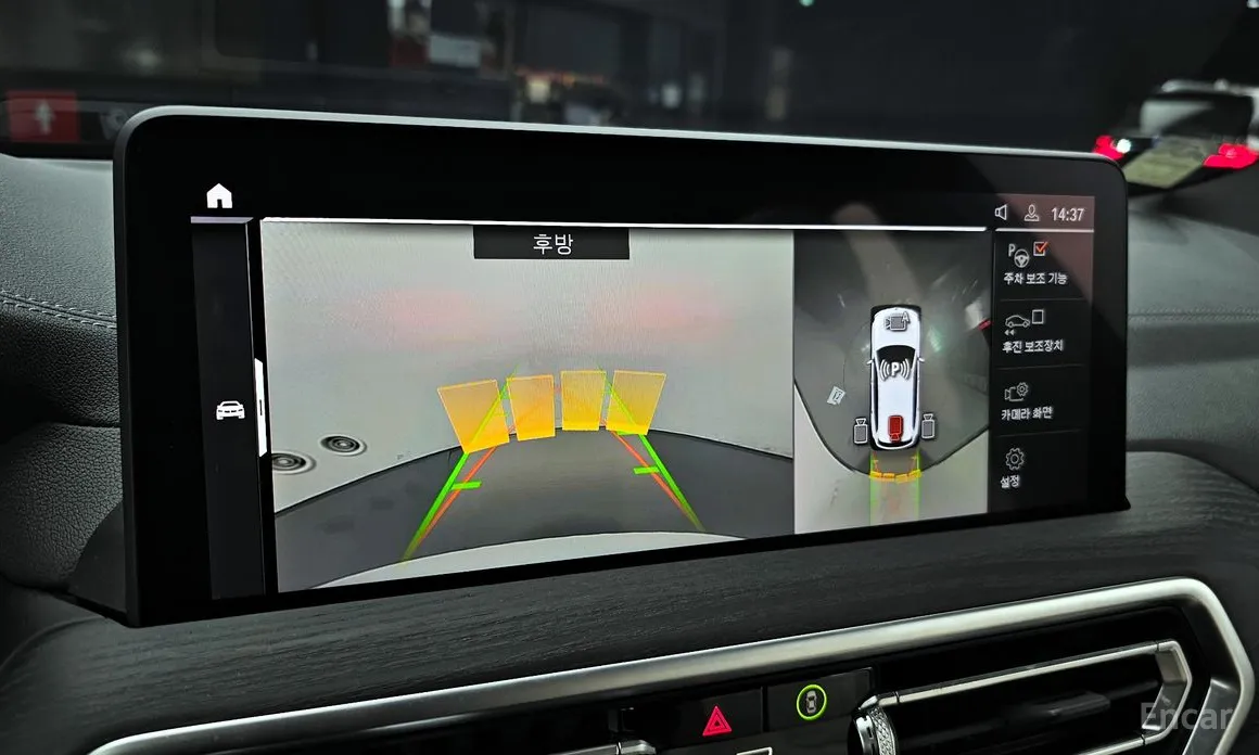 Фото 14 - BMW iX3