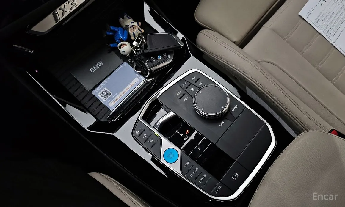 Фото 9 - BMW iX3