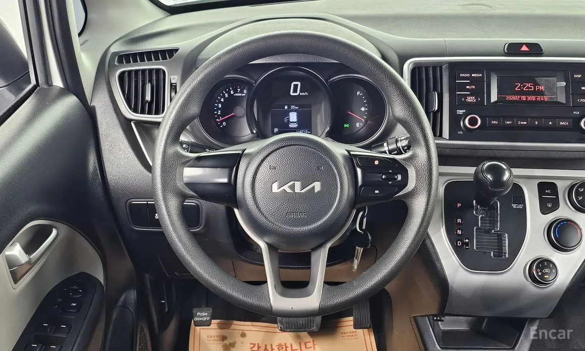 Фото 15 - Kia Ray