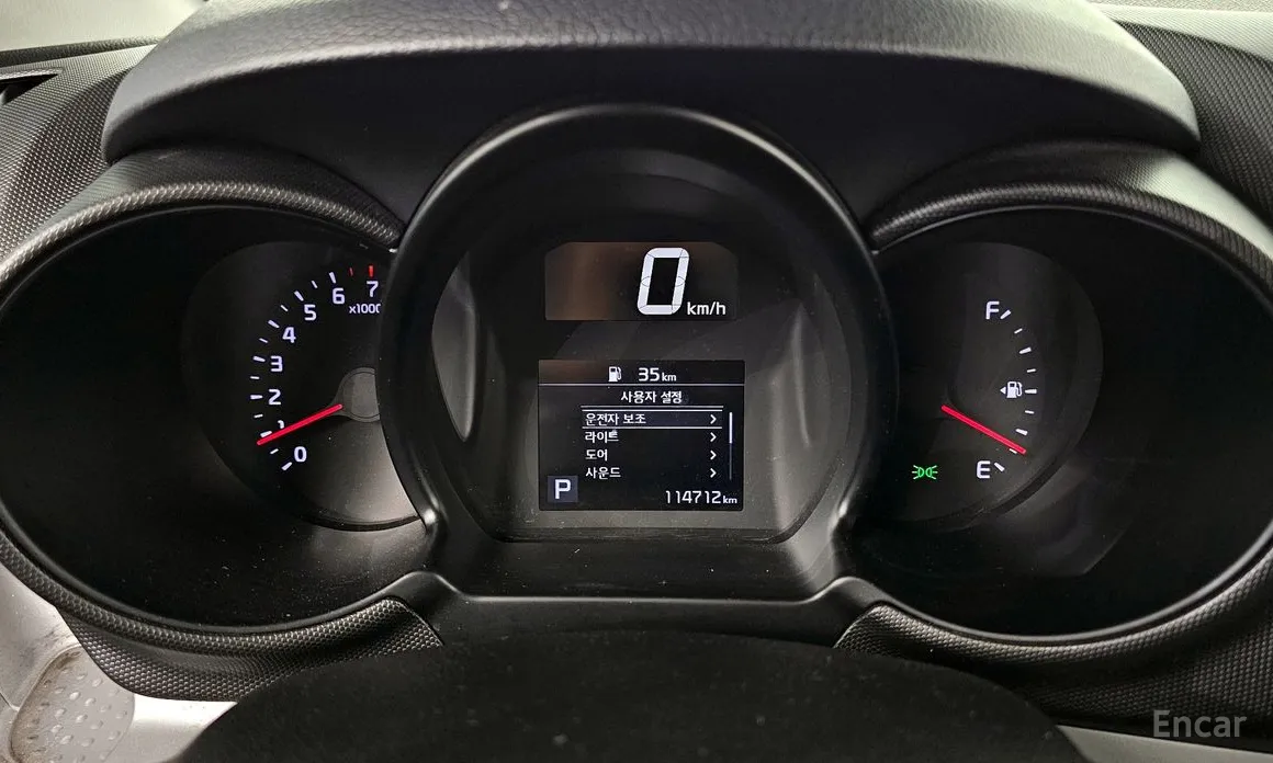 Фото 8 - Kia Ray