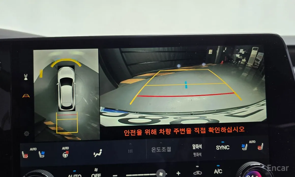 Фото 15 - Lexus RX