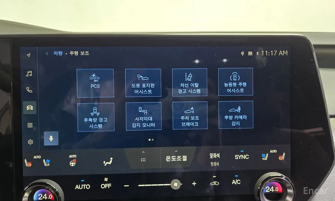 Фото 16 - Lexus RX