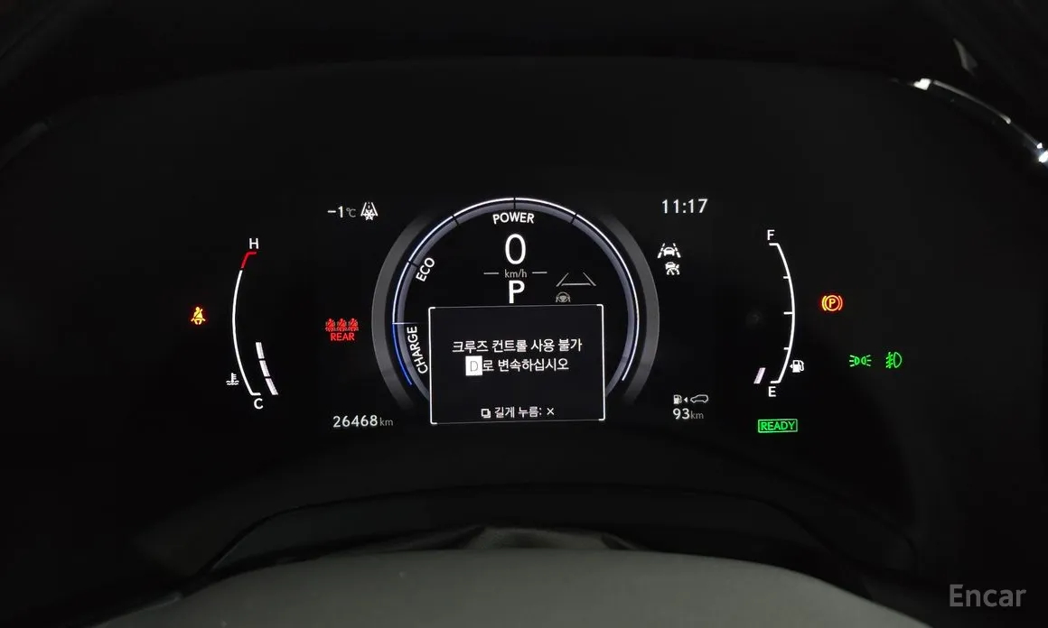 Фото 8 - Lexus RX