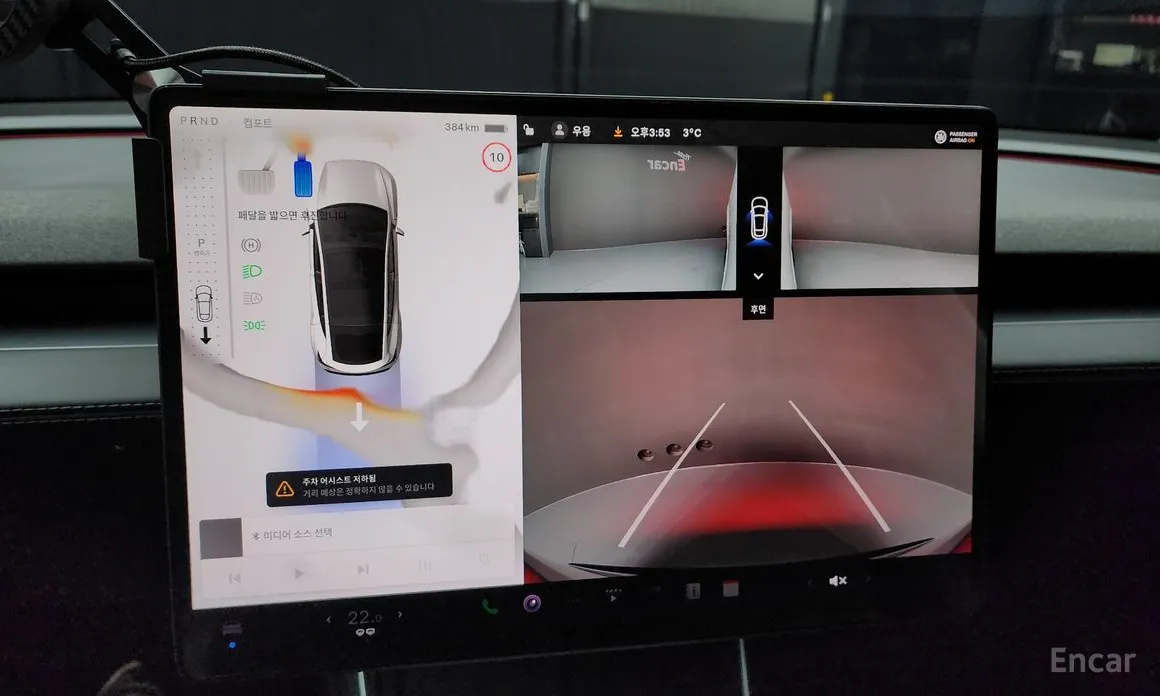 Фото 14 - Tesla Model Y