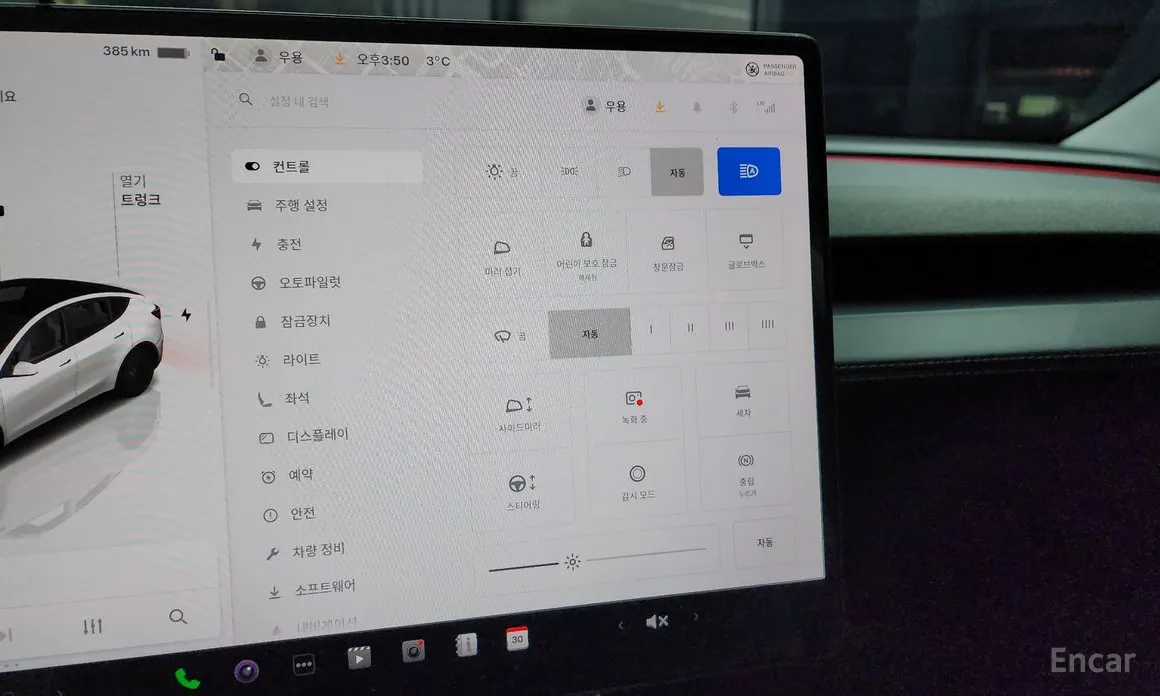 Фото 17 - Tesla Model Y