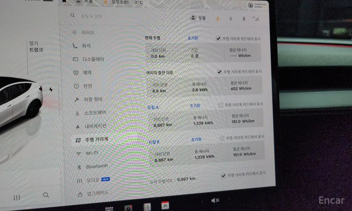 Фото 8 - Tesla Model Y