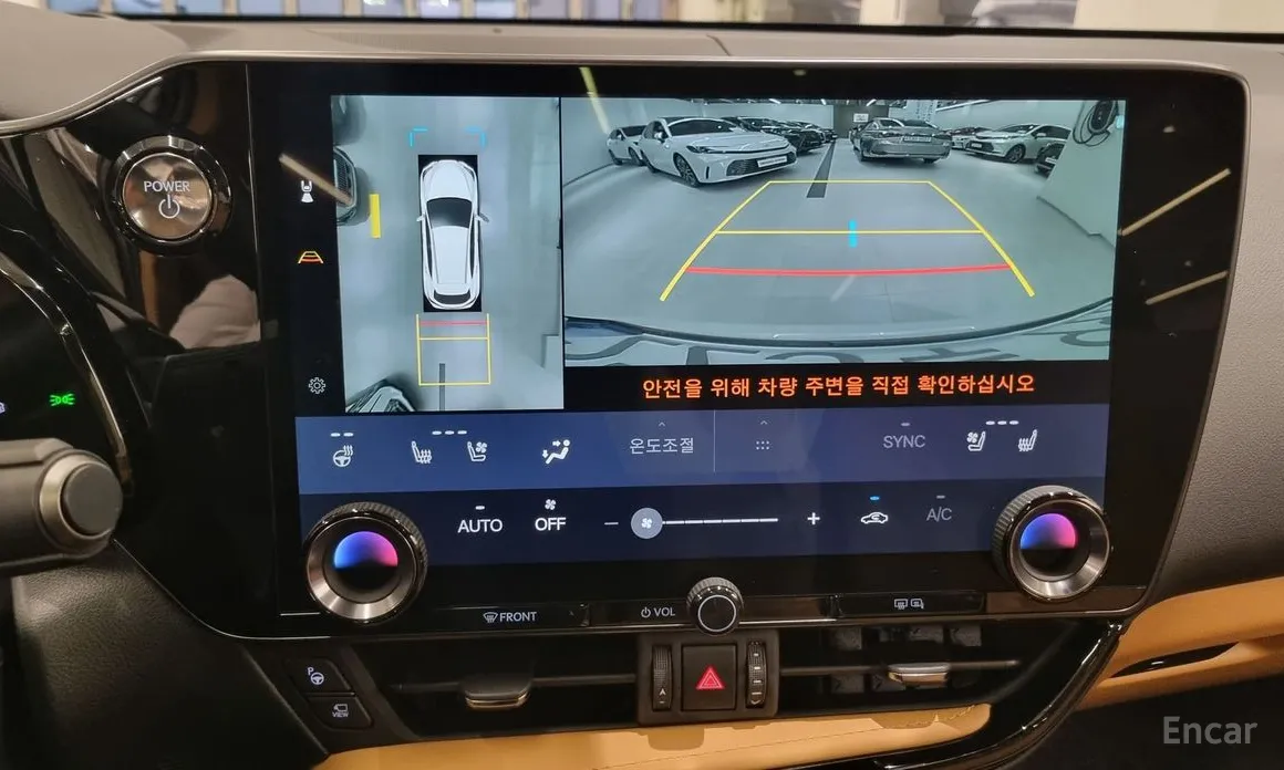 Фото 13 - Lexus NX