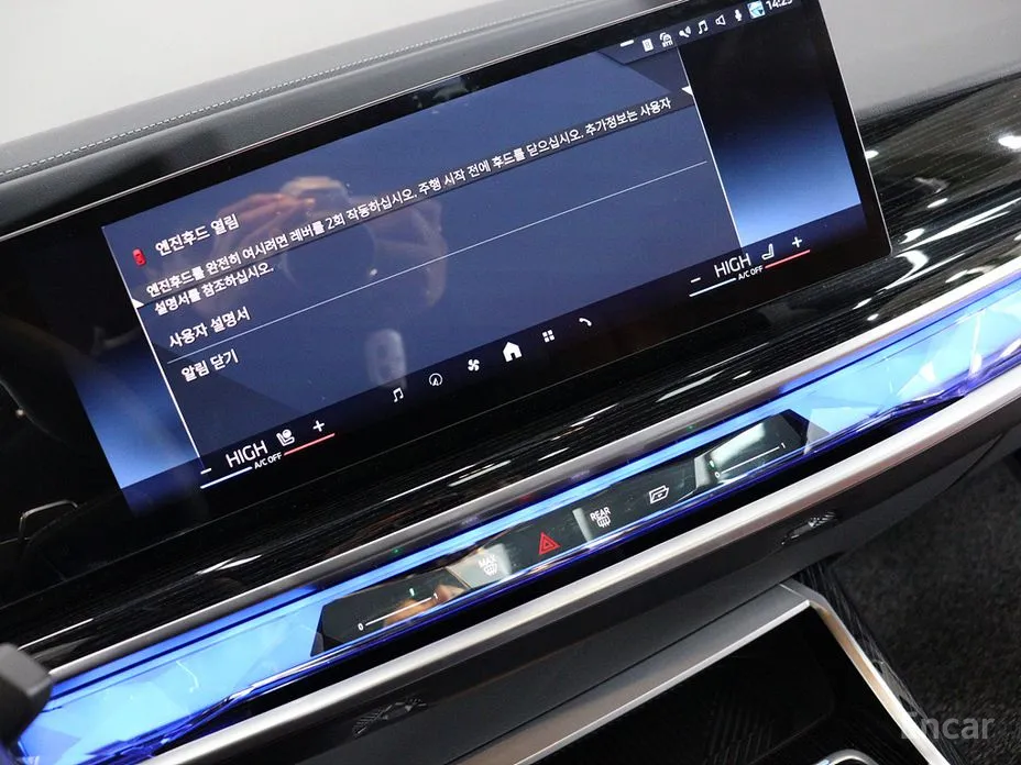 Фото 7 - BMW 7 Series